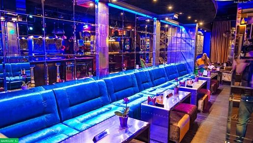 Lounge bar Barhat